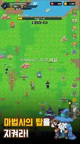 Idle Wizard: AFK RPG - скриншот 4