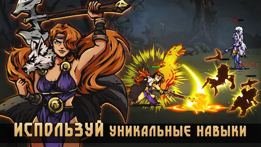 Darkest AFK: РПГ Офлайн герои - скриншот 4