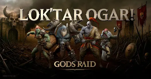 GODS RAID : Team Battle RPG - скриншот 7