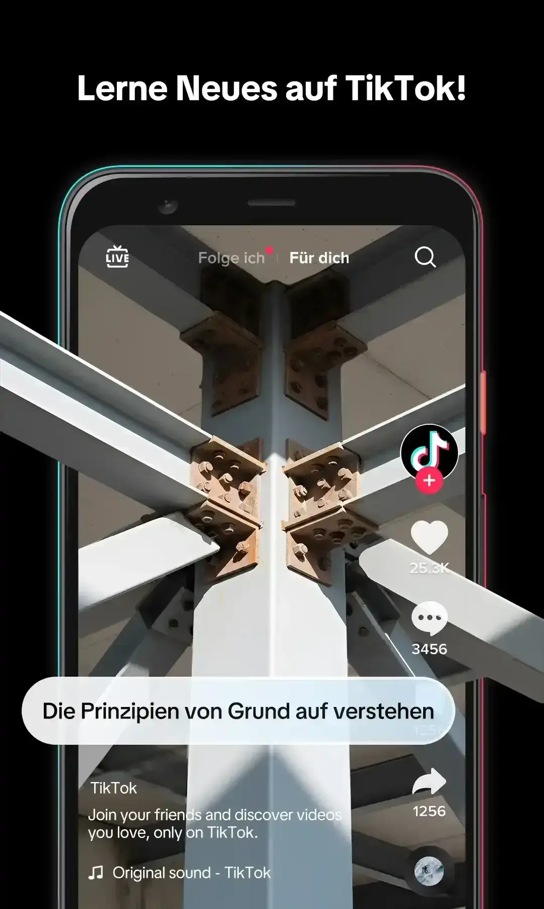 TikTok AntiModCloud - скриншот 3