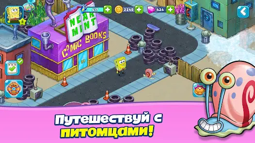 SpongeBob Adventures: In A Jam - скриншот 2