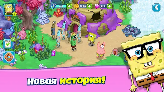 SpongeBob Adventures: In A Jam - скриншот 3