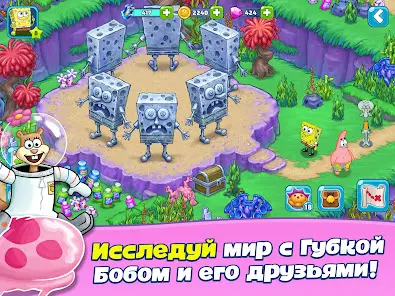 SpongeBob Adventures: In A Jam - скриншот 6