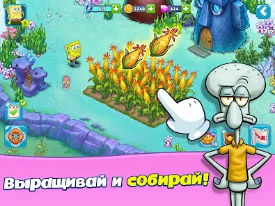 SpongeBob Adventures: In A Jam - скриншот 9
