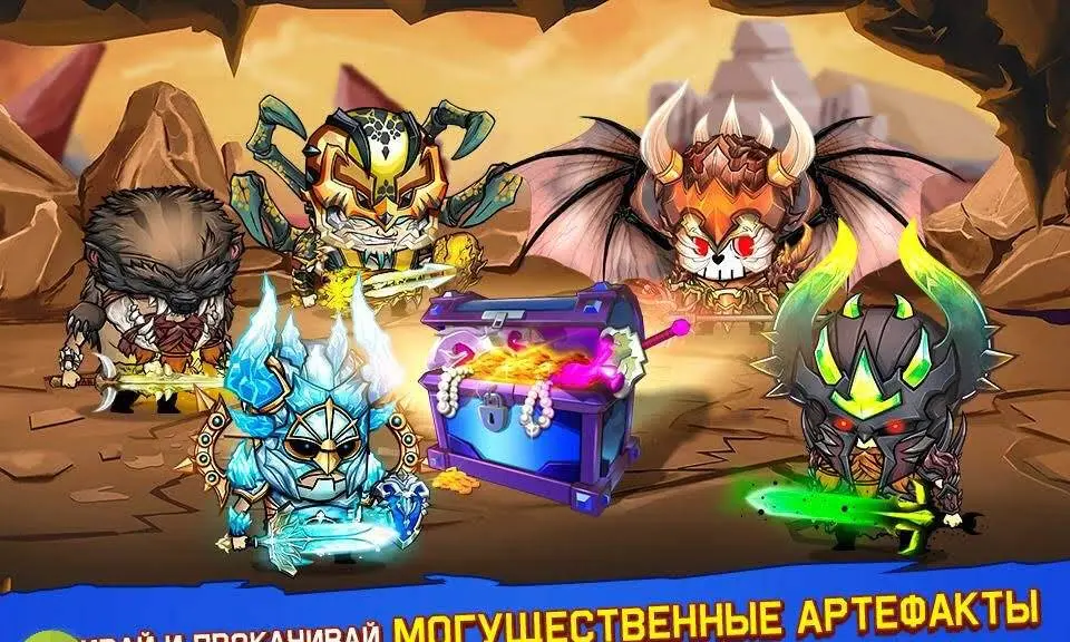 Tiny Gladiators - скриншот 3