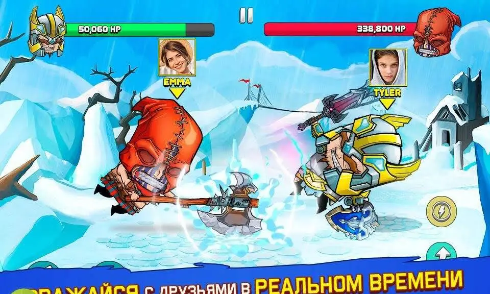 Tiny Gladiators - скриншот 4