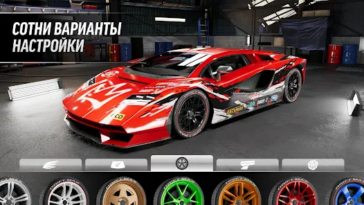 Drift Max Pro - Гоночная игра - скриншот 7
