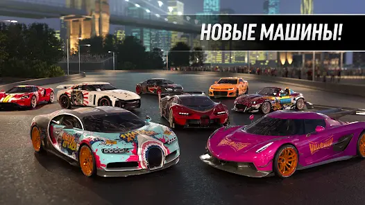 Drift Max Pro - Гоночная игра - скриншот 6