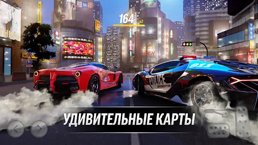 Drift Max Pro - Гоночная игра - скриншот 4
