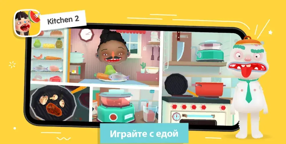 Toca Boca Jr - скриншот 2