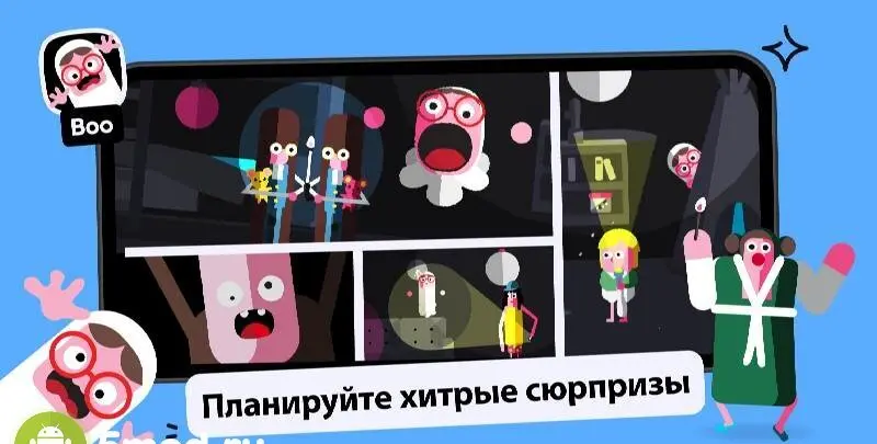 Toca Boca Jr - скриншот 3