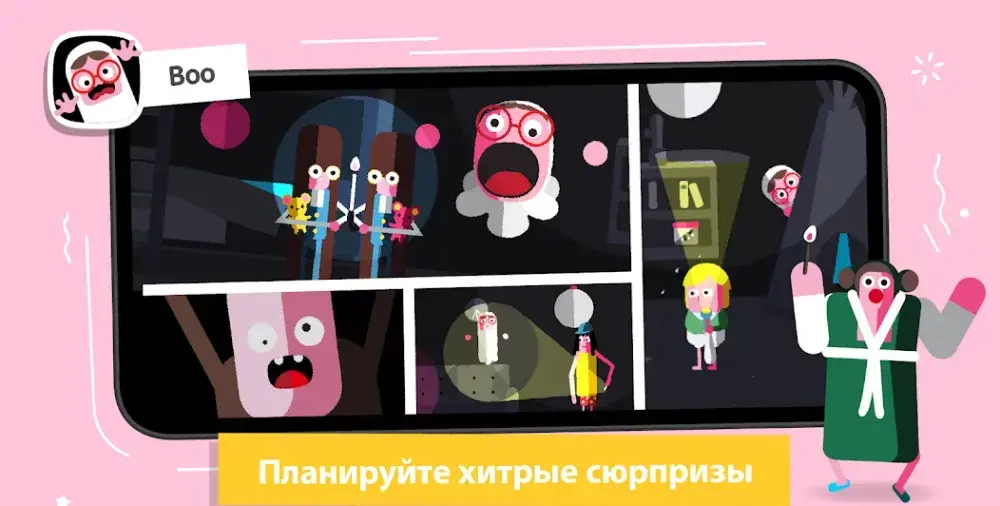 Toca Boca Jr - скриншот 3