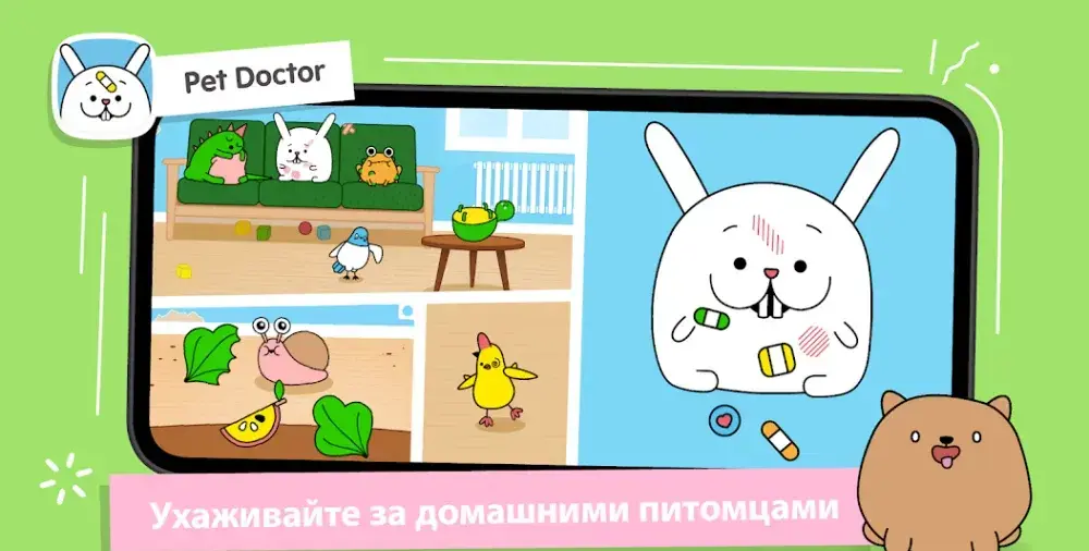 Toca Boca Jr - скриншот 4