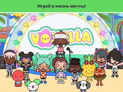 Toca Boca World - скриншот 10