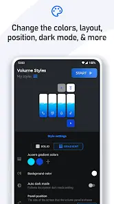 Volume Styles - Настроить - скриншот 4