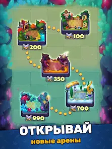 LUDUS・PvP Арена・Игры стратегии - скриншот 7