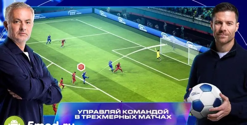 Top Eleven Be a Soccer Manager - скриншот 1