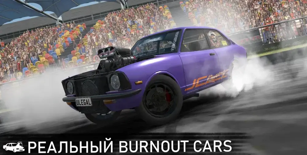 Torque Burnout - скриншот 1