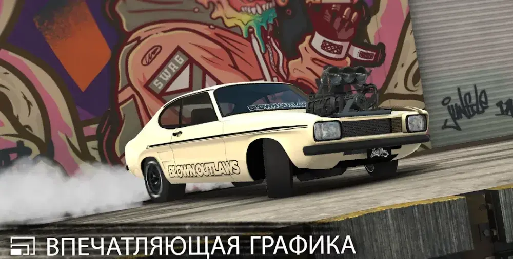 Torque Burnout - скриншот 3