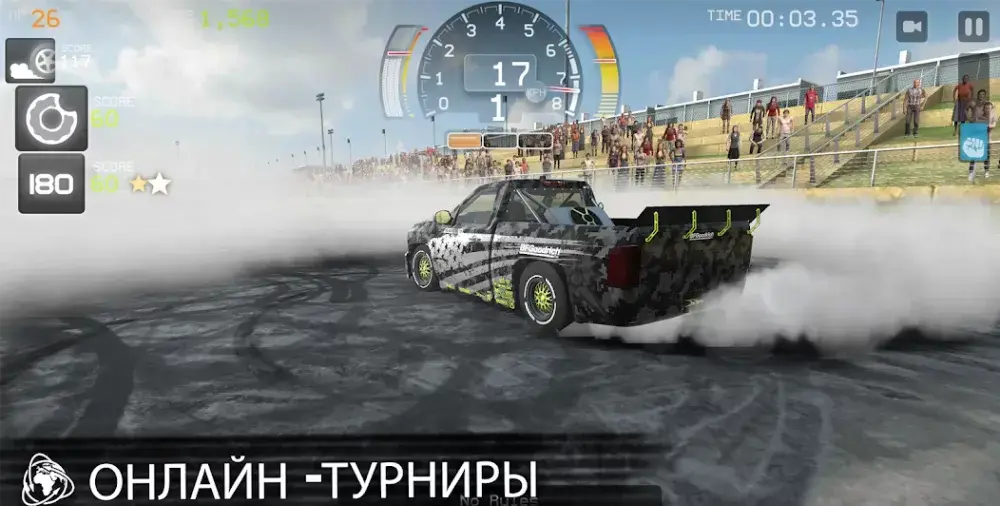 Torque Burnout - скриншот 4