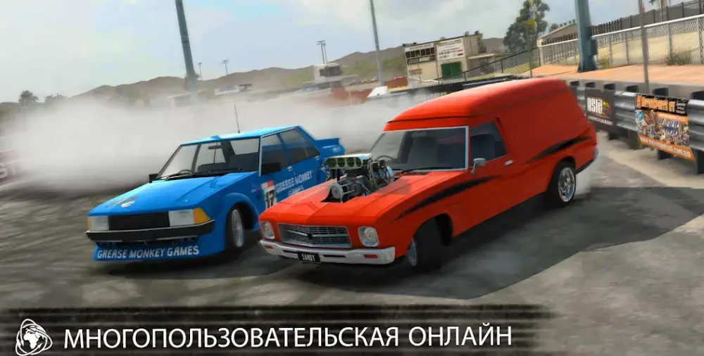 Torque Burnout - скриншот 5