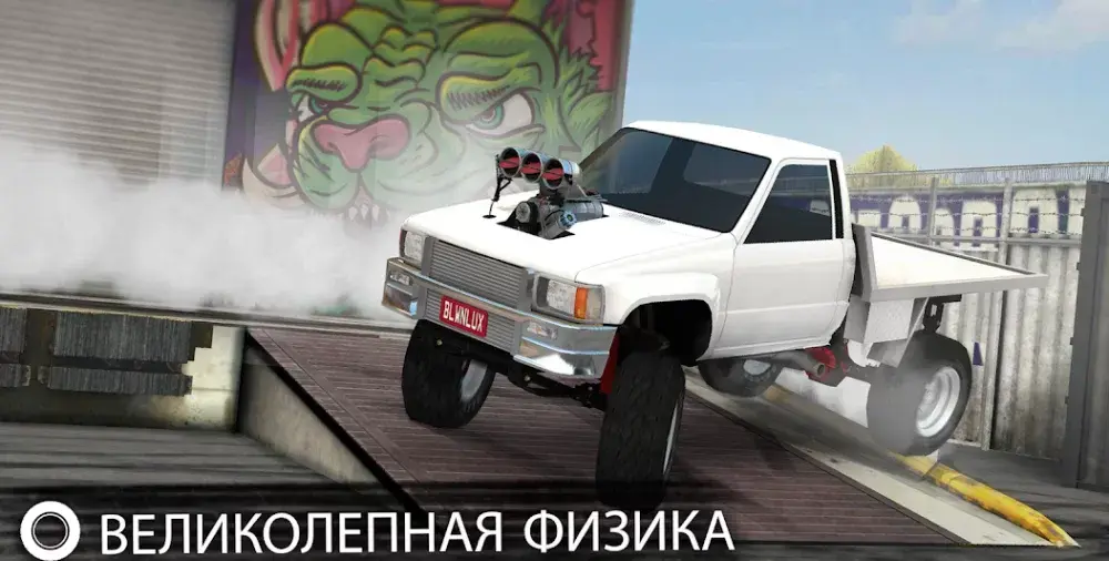 Torque Burnout - скриншот 7
