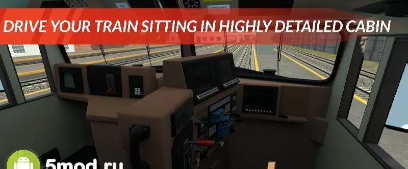 Train Simulator PRO USA - скриншот 4