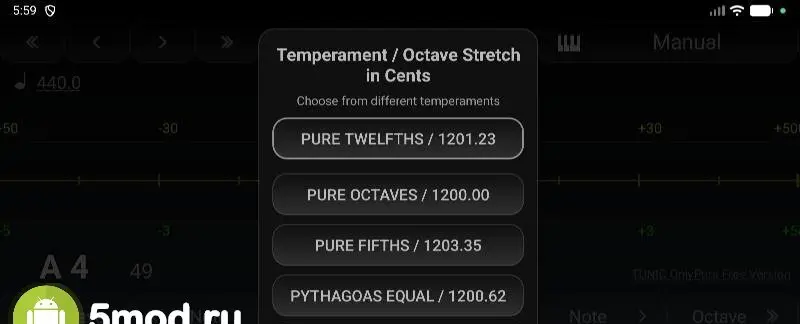 TUNIC OnlyPure Piano Tuner - скриншот 2
