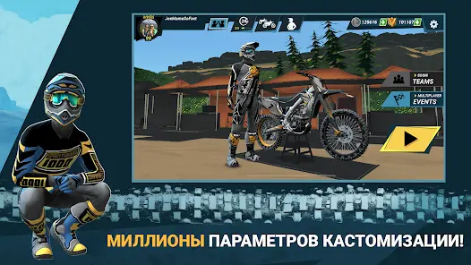 Mad Skills Motocross 3 - скриншот 3