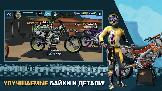Mad Skills Motocross 3 - скриншот 4