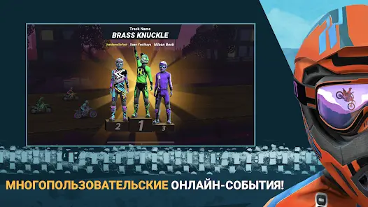 Mad Skills Motocross 3 - скриншот 5