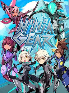 Ninja Gear - скриншот 8