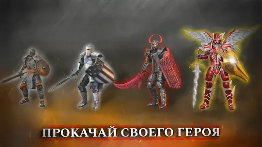 TotAL RPG - экшен РПГ - скриншот 3