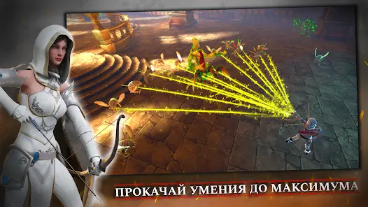 TotAL RPG - экшен РПГ - скриншот 5