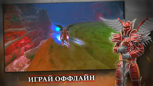 TotAL RPG - экшен РПГ - скриншот 6