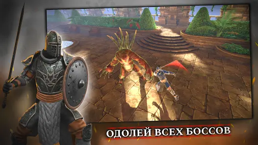 TotAL RPG - экшен РПГ - скриншот 4