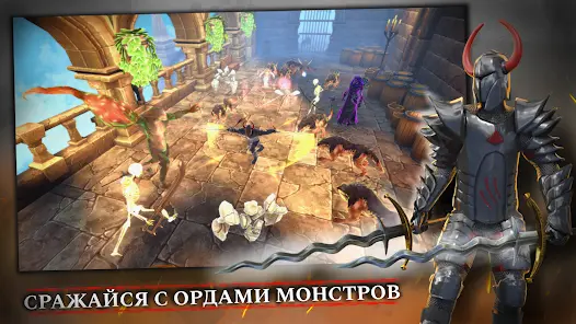 TotAL RPG - экшен РПГ - скриншот 2