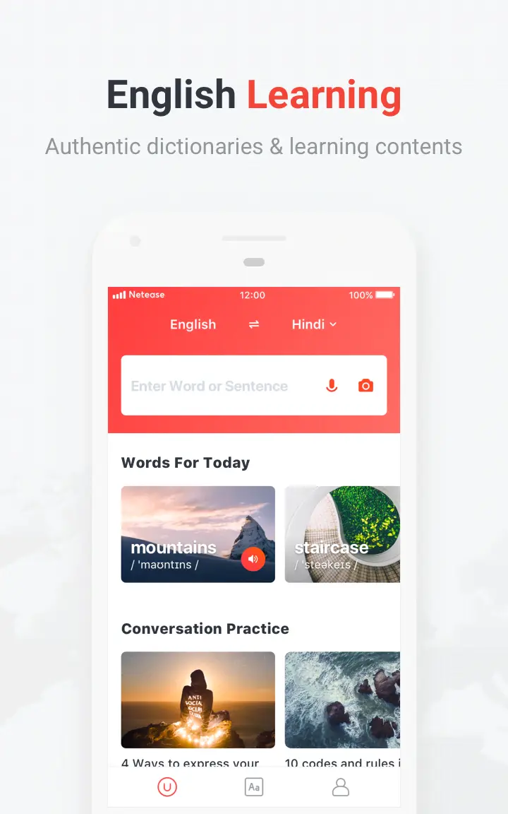 U-Dictionary - скриншот 1