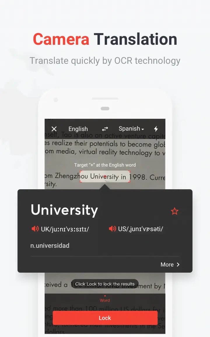U-Dictionary - скриншот 4