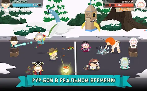 Южный Парк: Разрушитель Мобил - скриншот 9