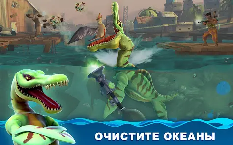 Hungry Shark World - скриншот 9