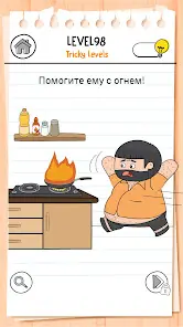 Brain Test 3: Xитрые квесты - скриншот 1