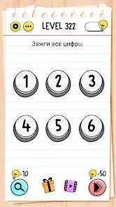 Brain Test: Хитрые Головоломки - скриншот 3