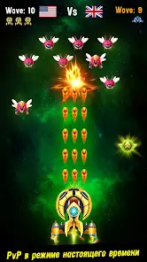 Space shooter - Galaxy attack - скриншот 2