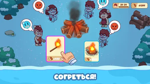 Ледяная деревня: Выживание - скриншот 6