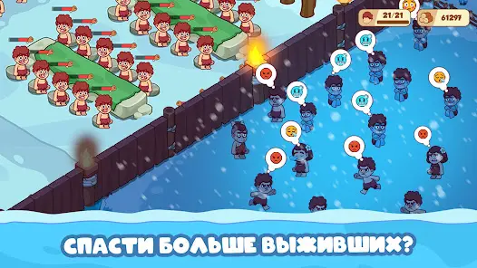 Ледяная деревня: Выживание - скриншот 5