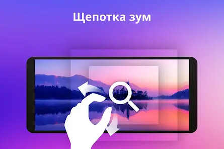 Видеоплеер для всех форматов - скриншот 7