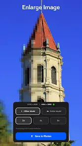 AI Enlarger: Увеличитель фото - скриншот 1