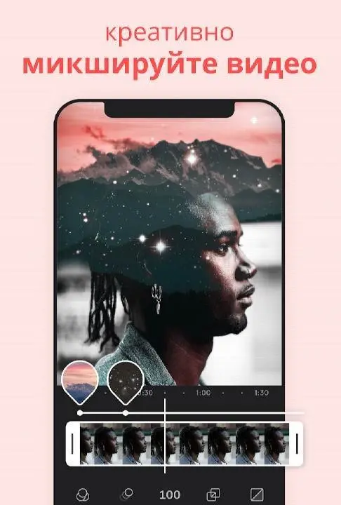 Videoleap by Lightricks - скриншот 4