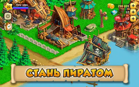 Зомби Ферма - скриншот 3